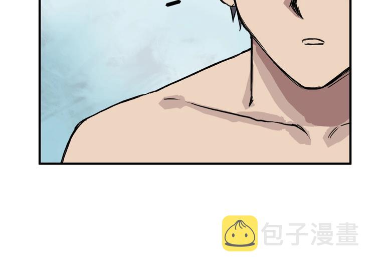 第228话 又遇开挂的极限57