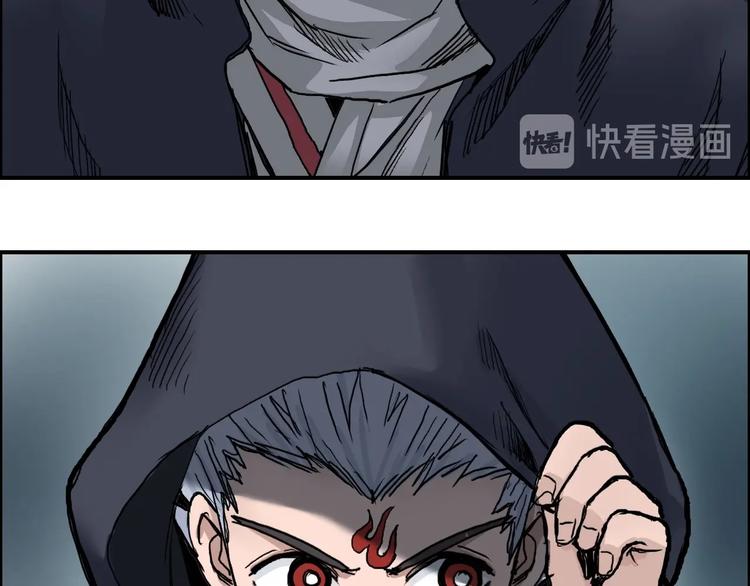 第220话 轮到我表演了152