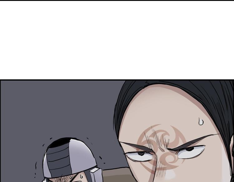 第204话 趁火打个劫13