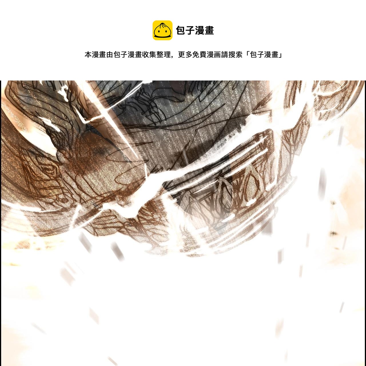 第274话 高调行事10