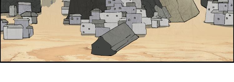 第101话 世界之门49