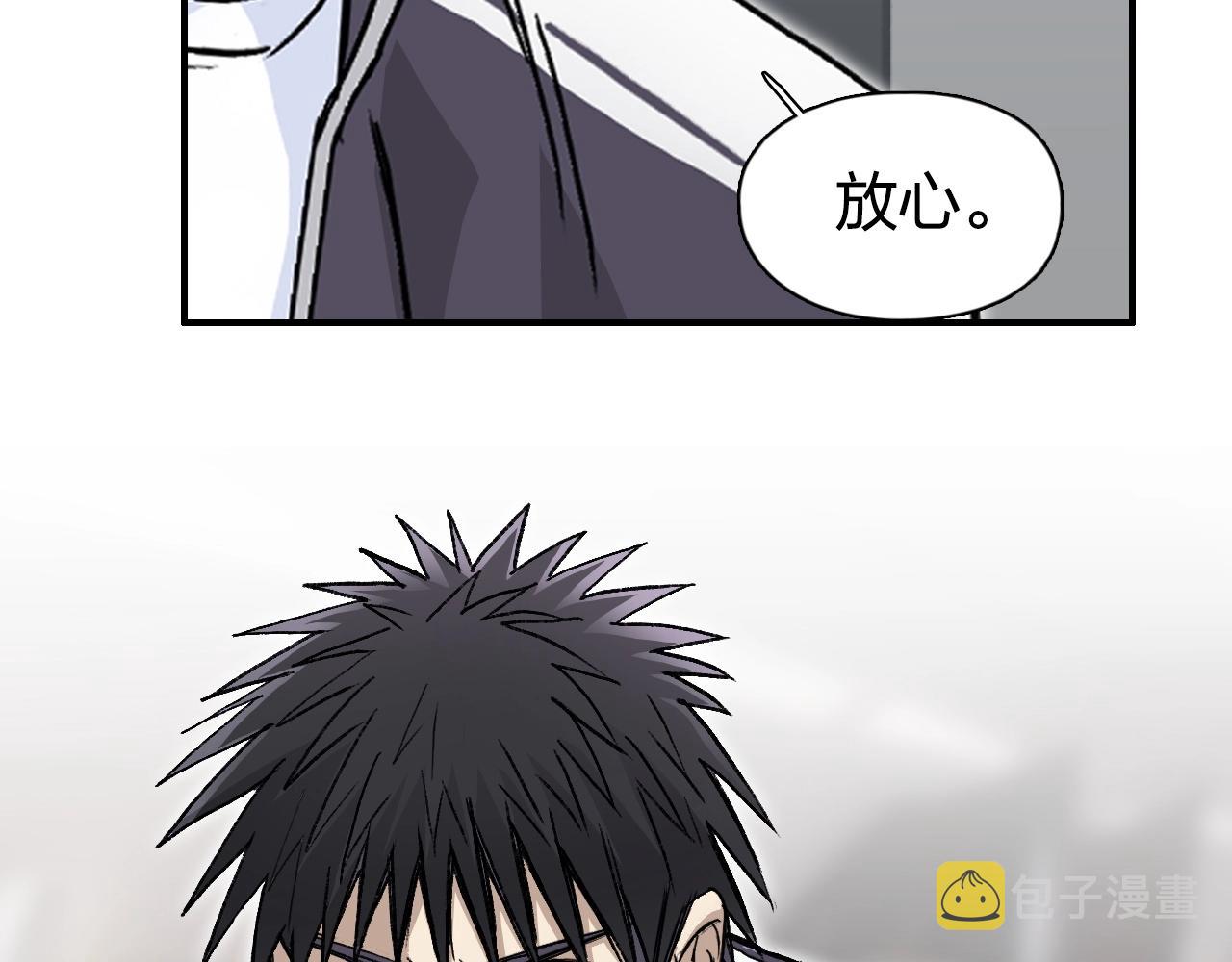 第250话 喜忧参半85