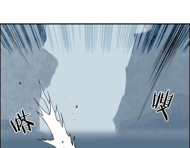 第194话 终于捉到你了64