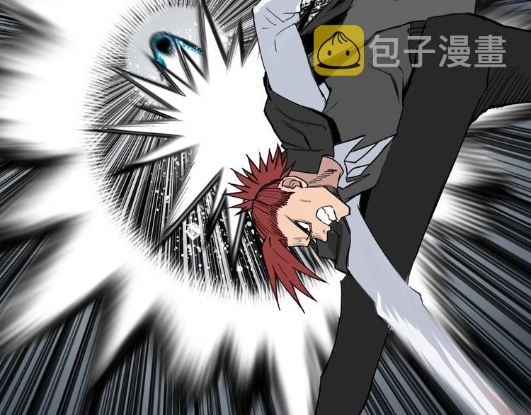 第186话 ????白骨困境????16