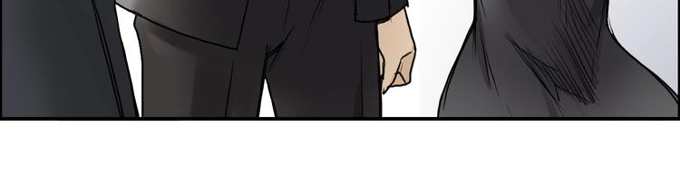 第35话 曝光？86