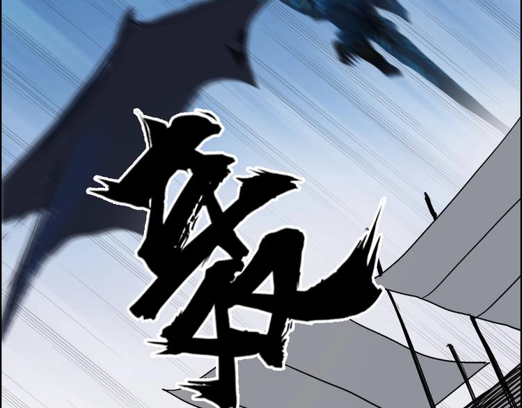 第177话 我让你放开她！32