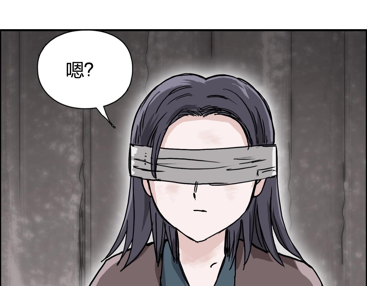 第279话 花的讯息99