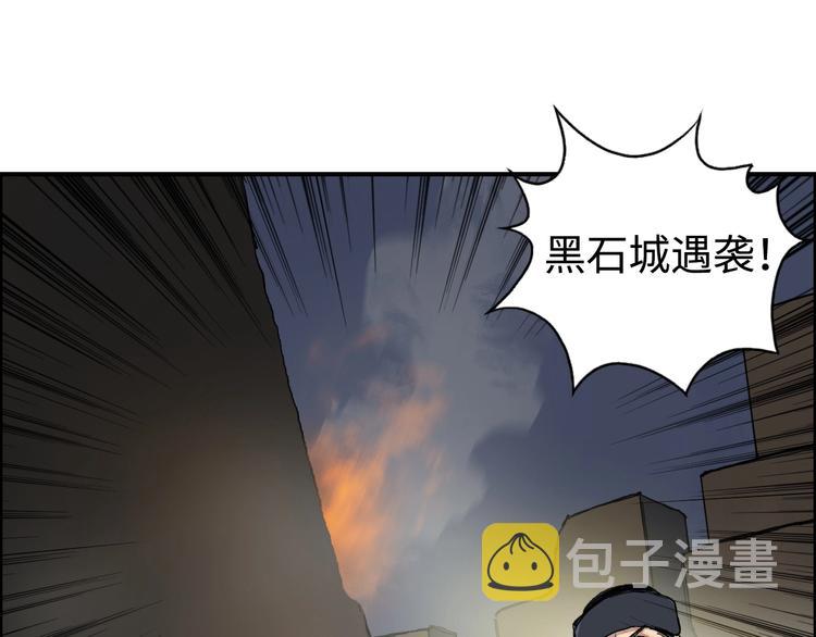 第221话 穹神祭之变129