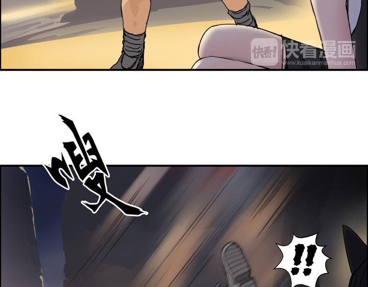 第91话 魇魔来袭！64