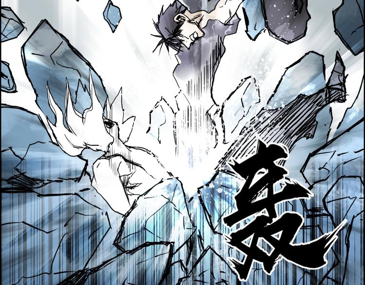 第233话 钟声敲响之时39
