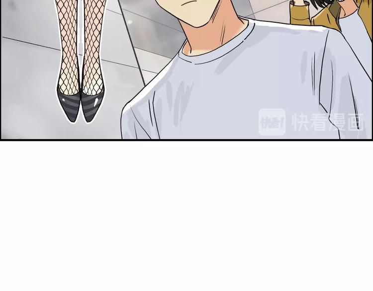 第116话 入户真星89