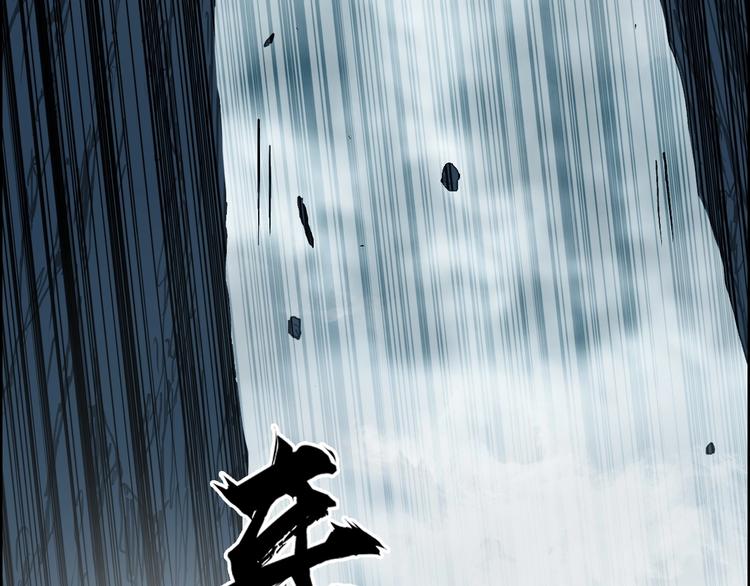 第233话 钟声敲响之时41