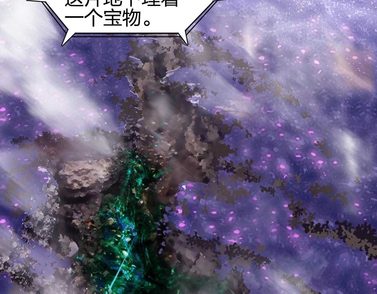 第285话 葬花198