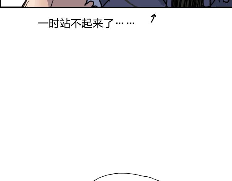 第237话 目标！祖洲！131