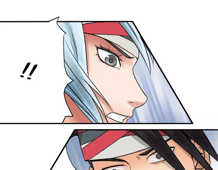 第37话 逃跑计划26