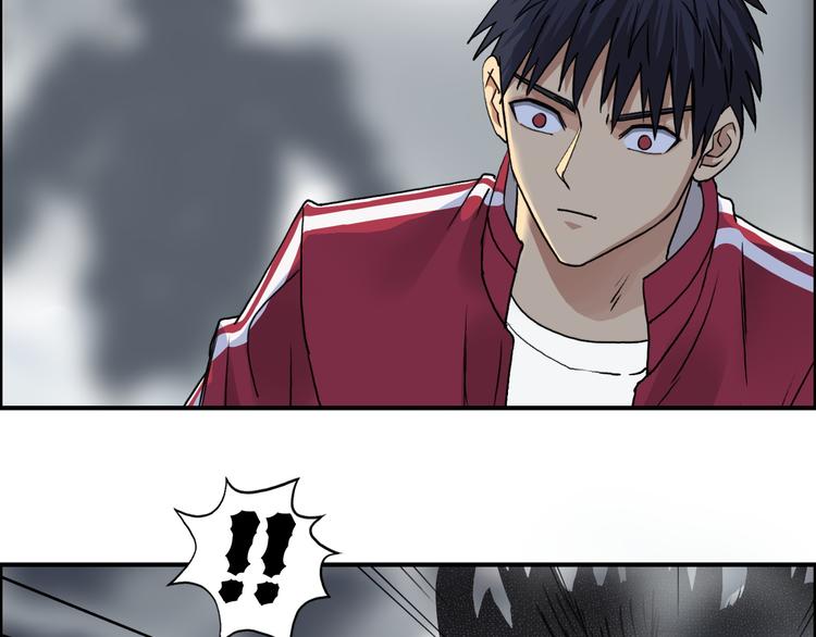 第105话 幻术攻击75