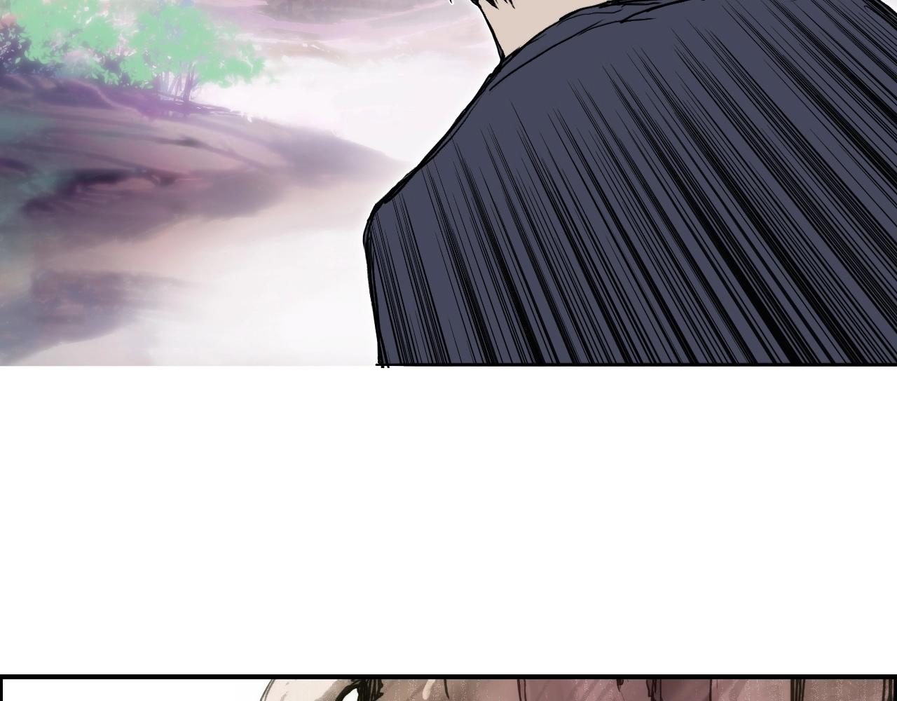 第276话 小争端79