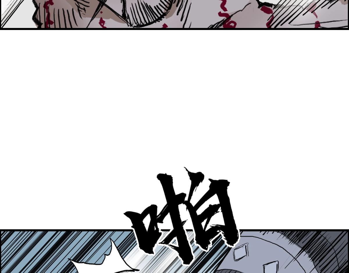 第226话 莽夫的办法126
