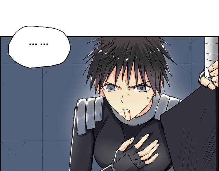 第145话 烈风斗士70