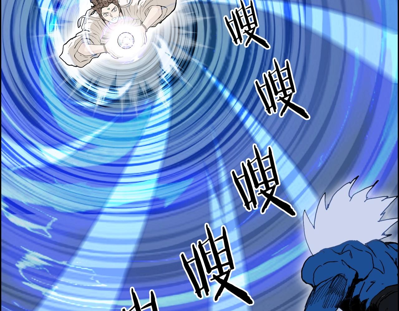 第291话 目标确认106