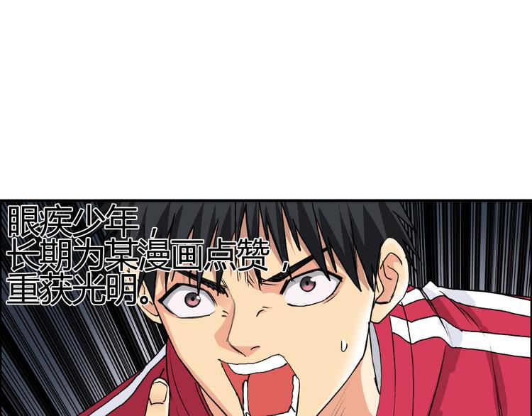 第108话 夜先生139
