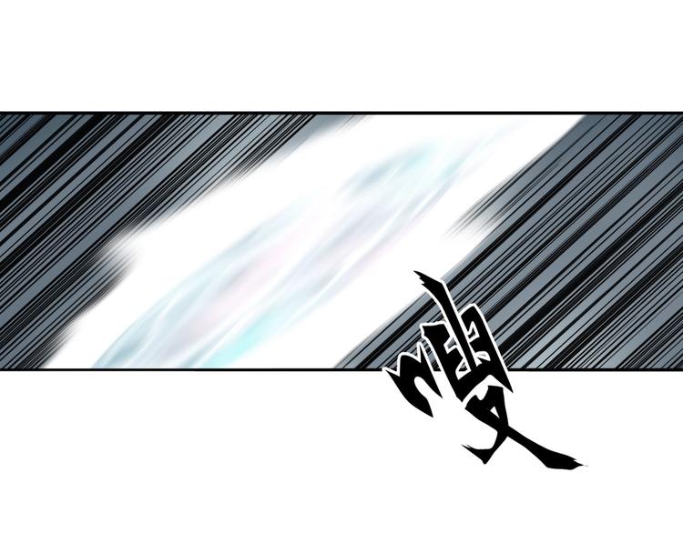 第233话 钟声敲响之时63