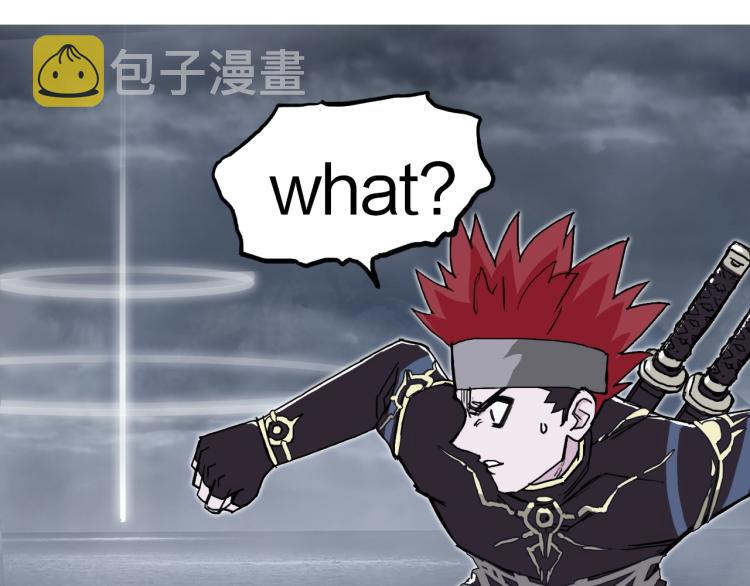 第242话 到手！是个盲盒？66
