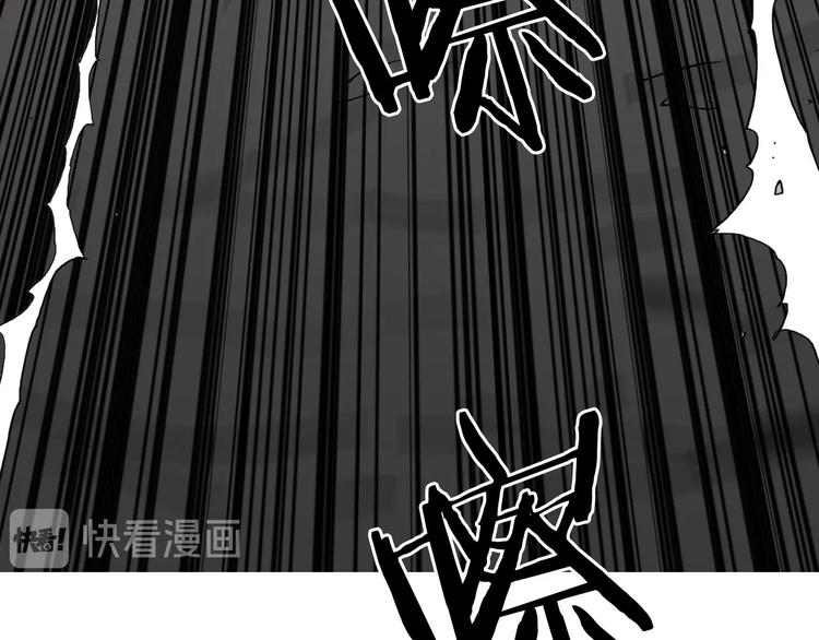 第187话 祸起萧墙 ????112