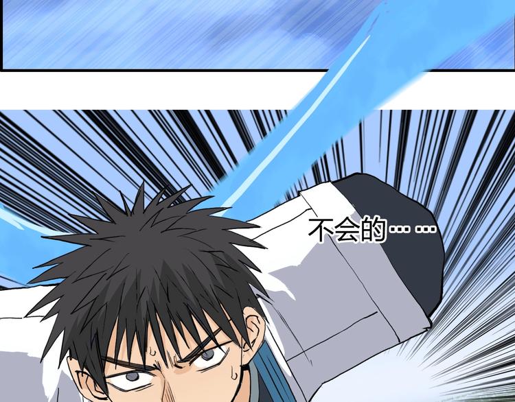 第206话 正义的老阴X123