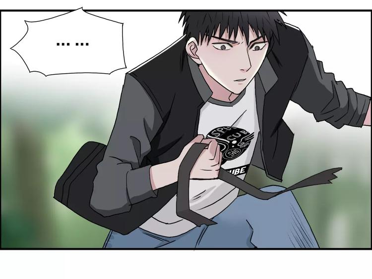 第58话 英雄救美？58