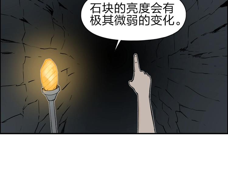 第211话 此乃商机68