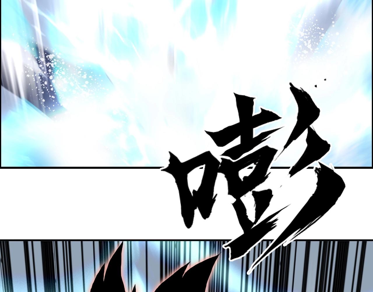 第291话 目标确认76