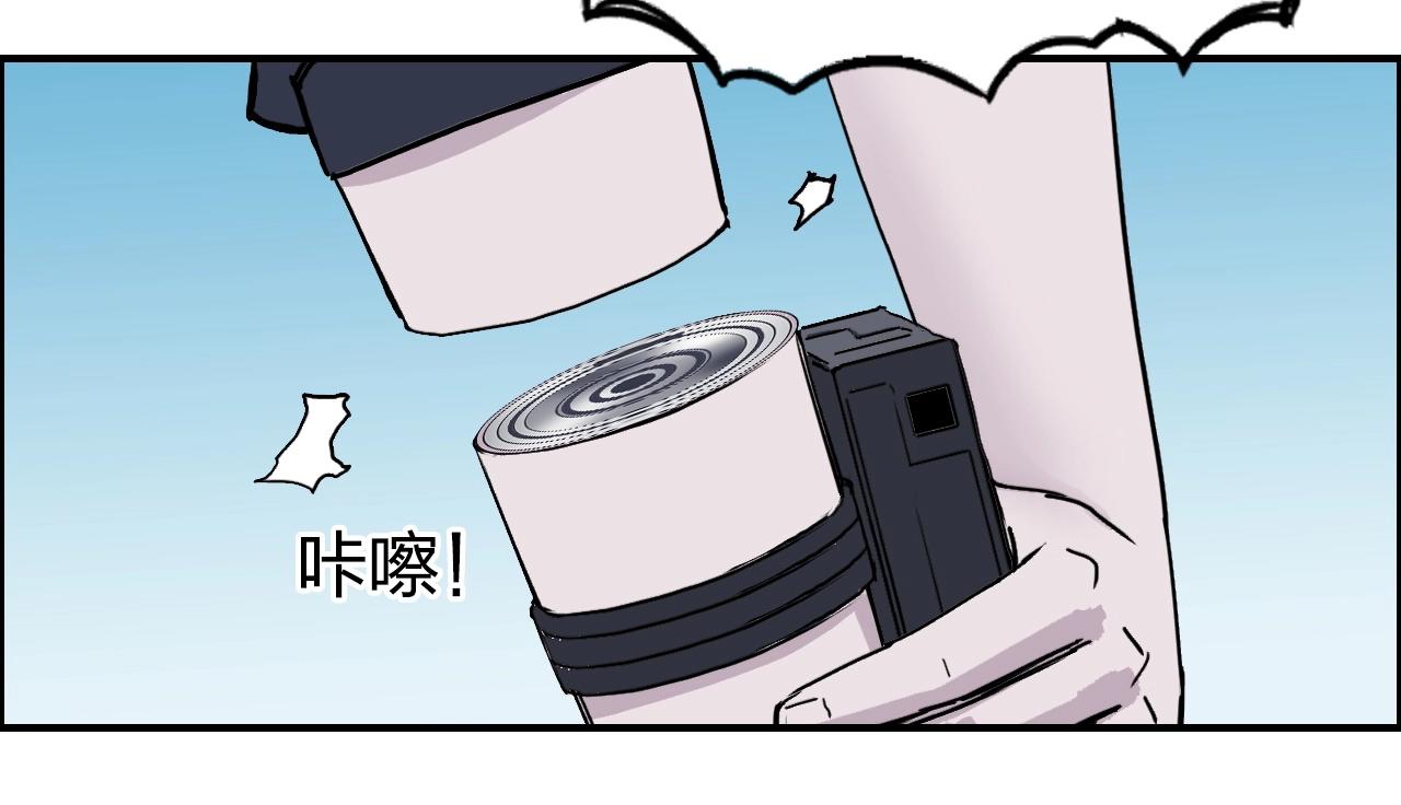 第261话 小地方藏着大秘密134
