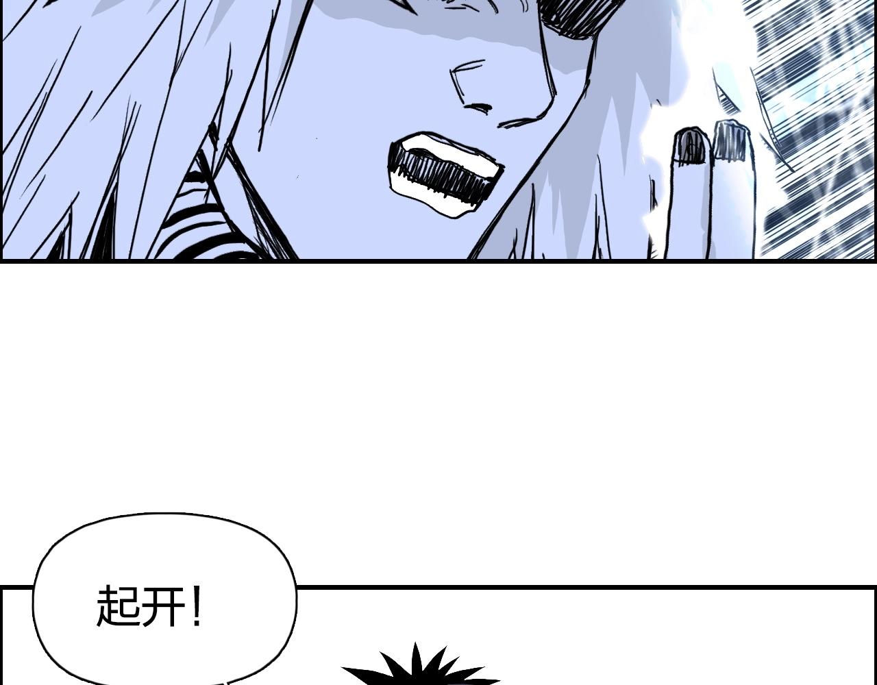 第283话 群魔降临102