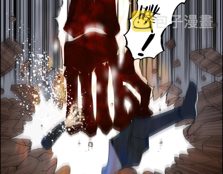 第186话 ????白骨困境????96
