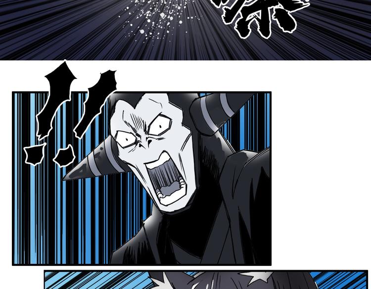 第93话 灭杀群兽23