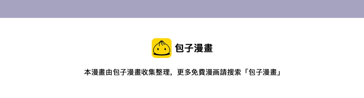 第249话 放手一搏157