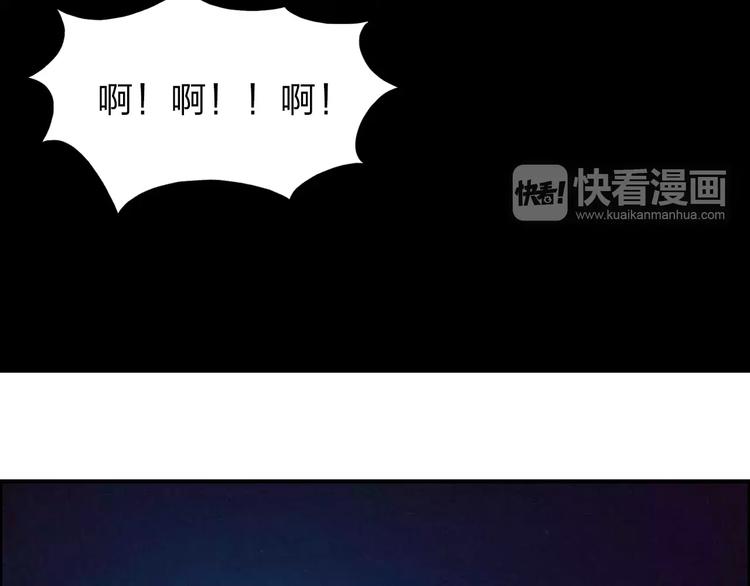第42话 极限反击99