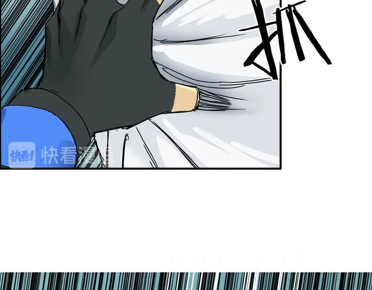 第160话 魂咒魔音93