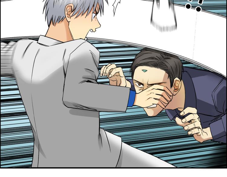 第80话 战局逆转39