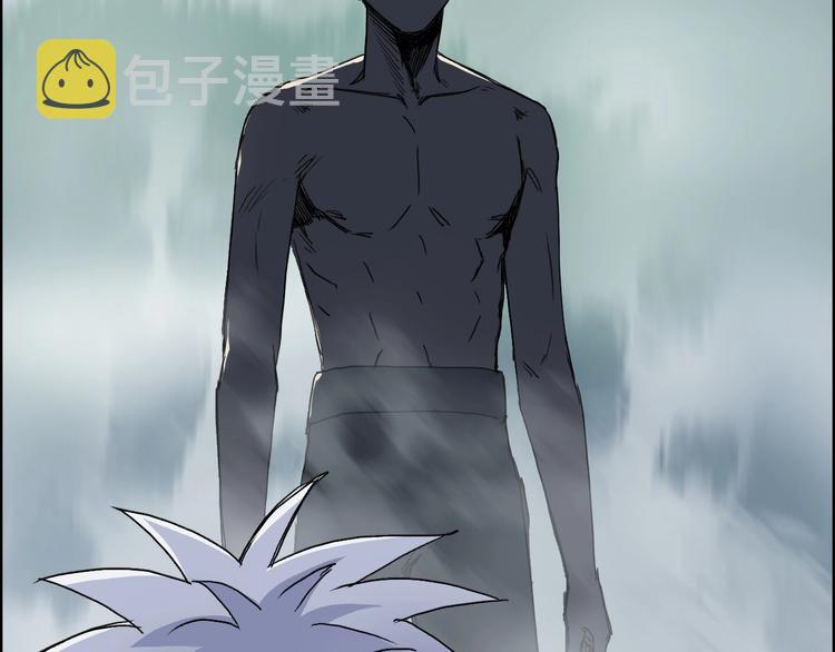 第174话 这波报酬合情合理8
