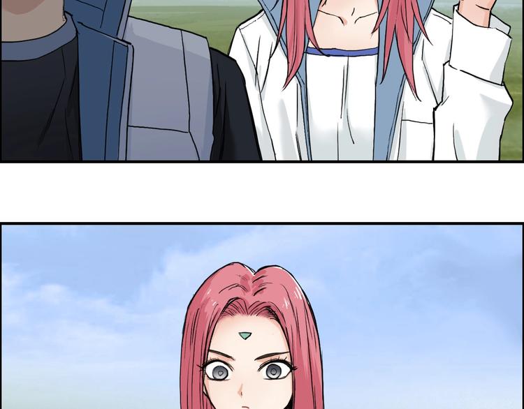 第208话 主角不是我？107