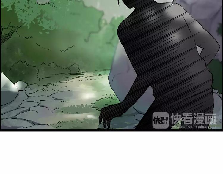 第60话 道12
