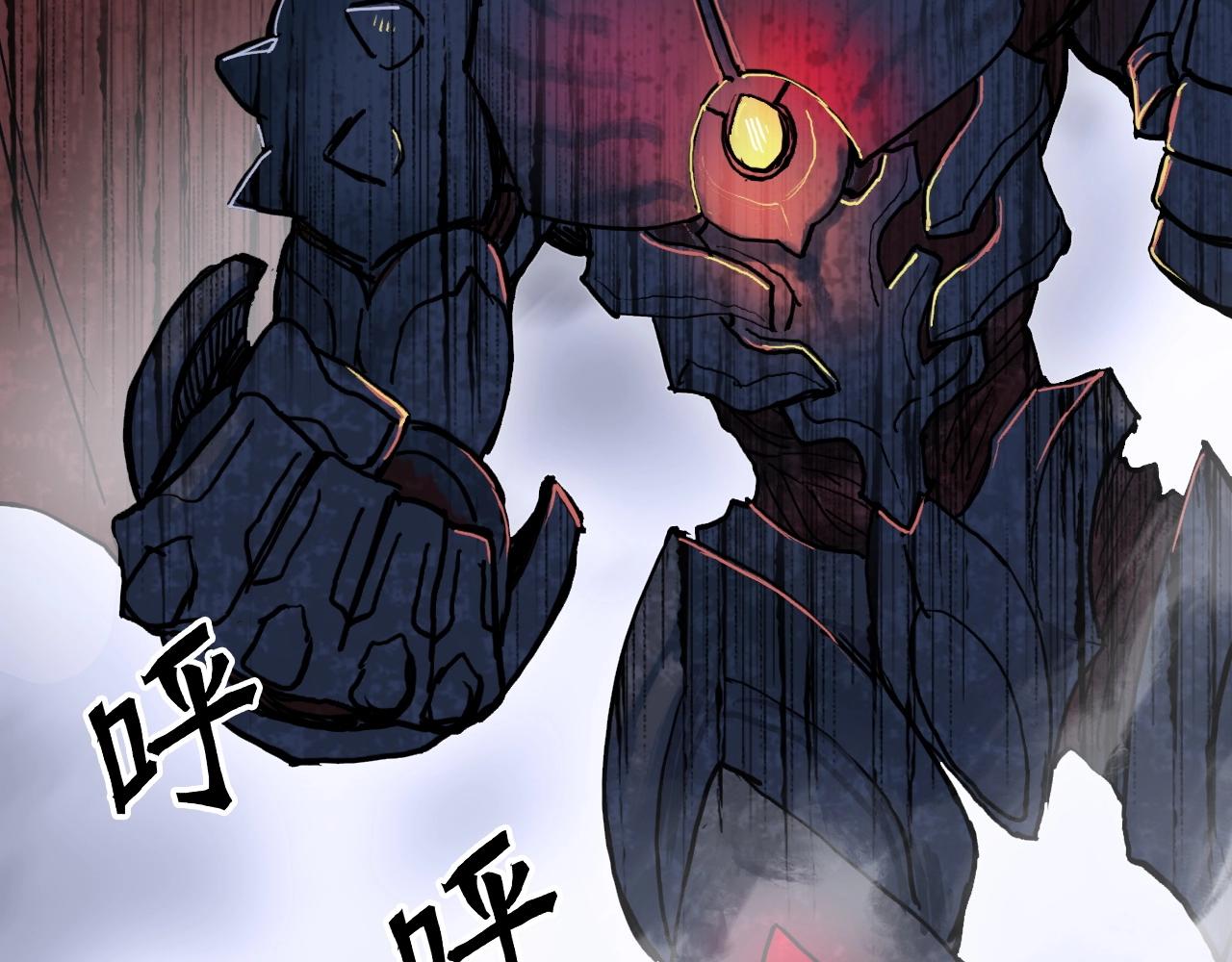 第259话 圈套？96