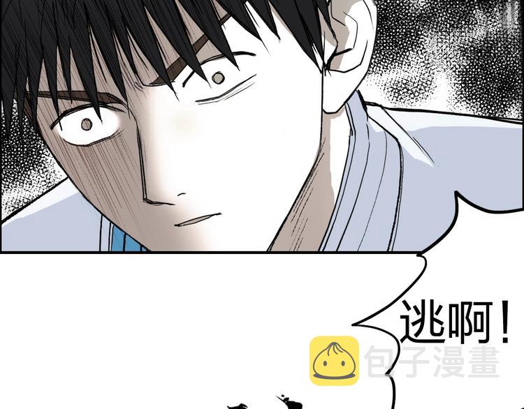 第206话 正义的老阴X5