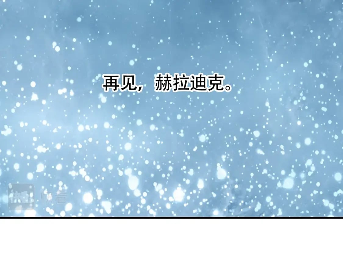 第320话 各自的明天75