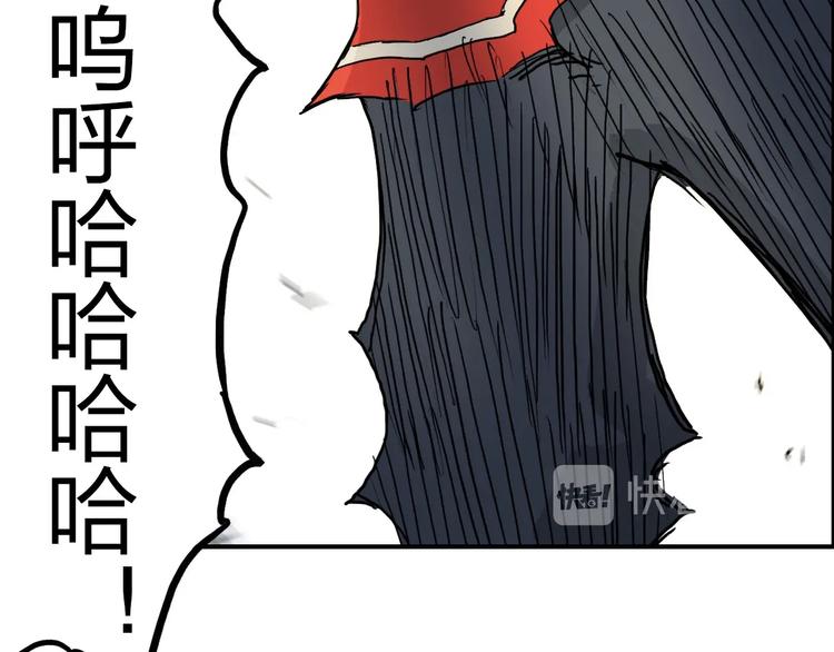 第207话 瞬息万变的战局38