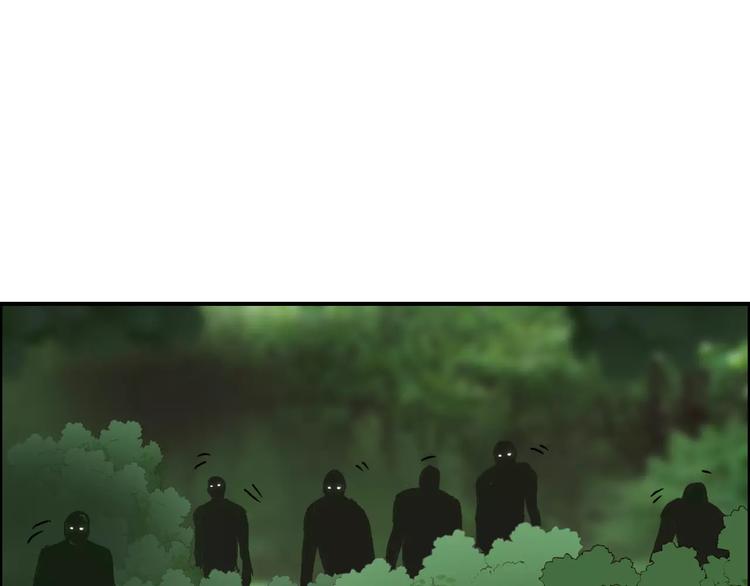 第60话 道36