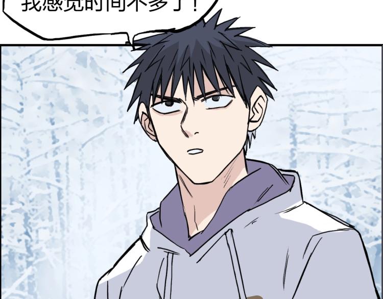 第237话 目标！祖洲！16