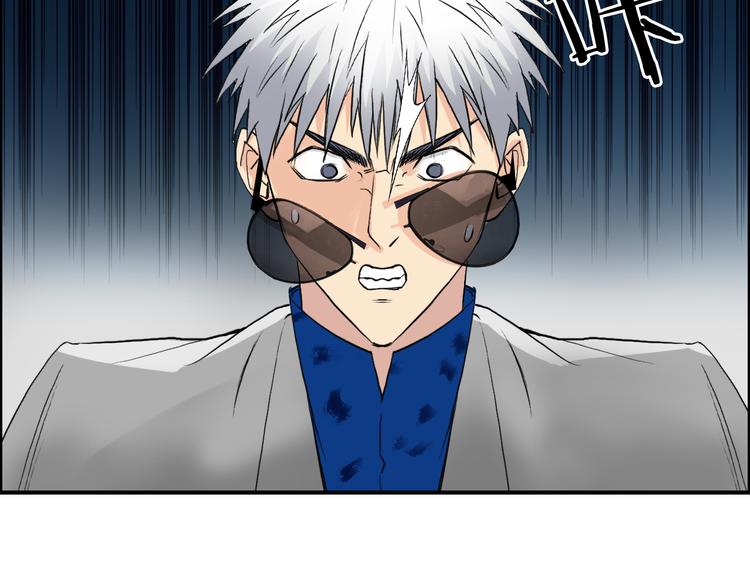 第79话 幕后老板114